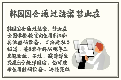 威九国际已满18免费看